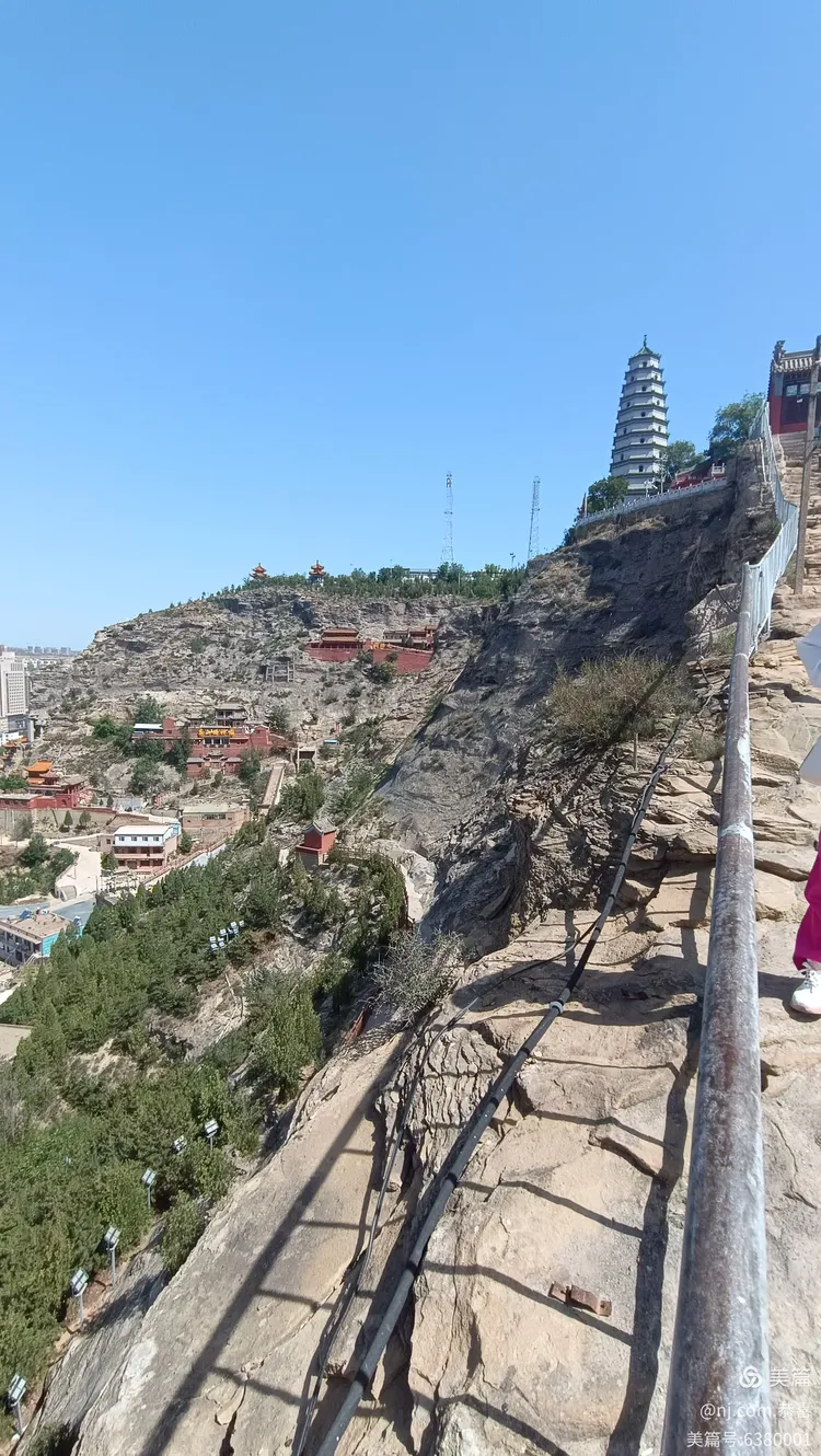 陕北榆林神木九龙山